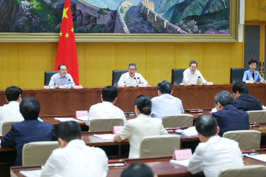 微信图片_20240920155814.jpg