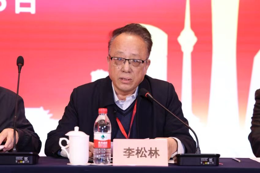 林.jpg
