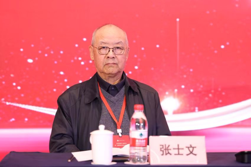 文.jpg