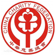 中国慈善总会