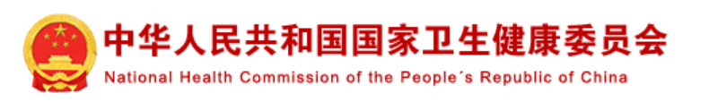 链接3